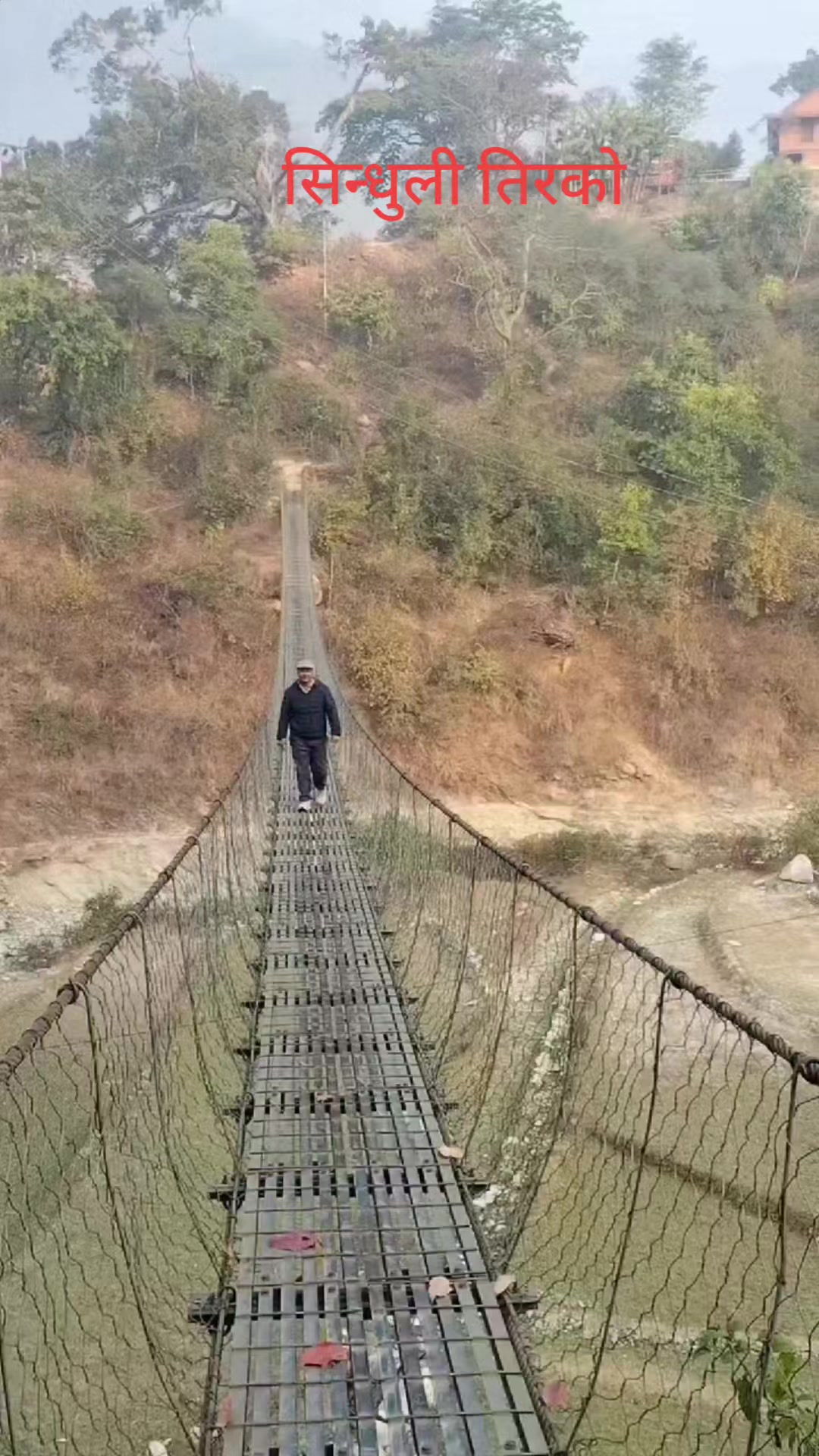 @Nawraj Dahal