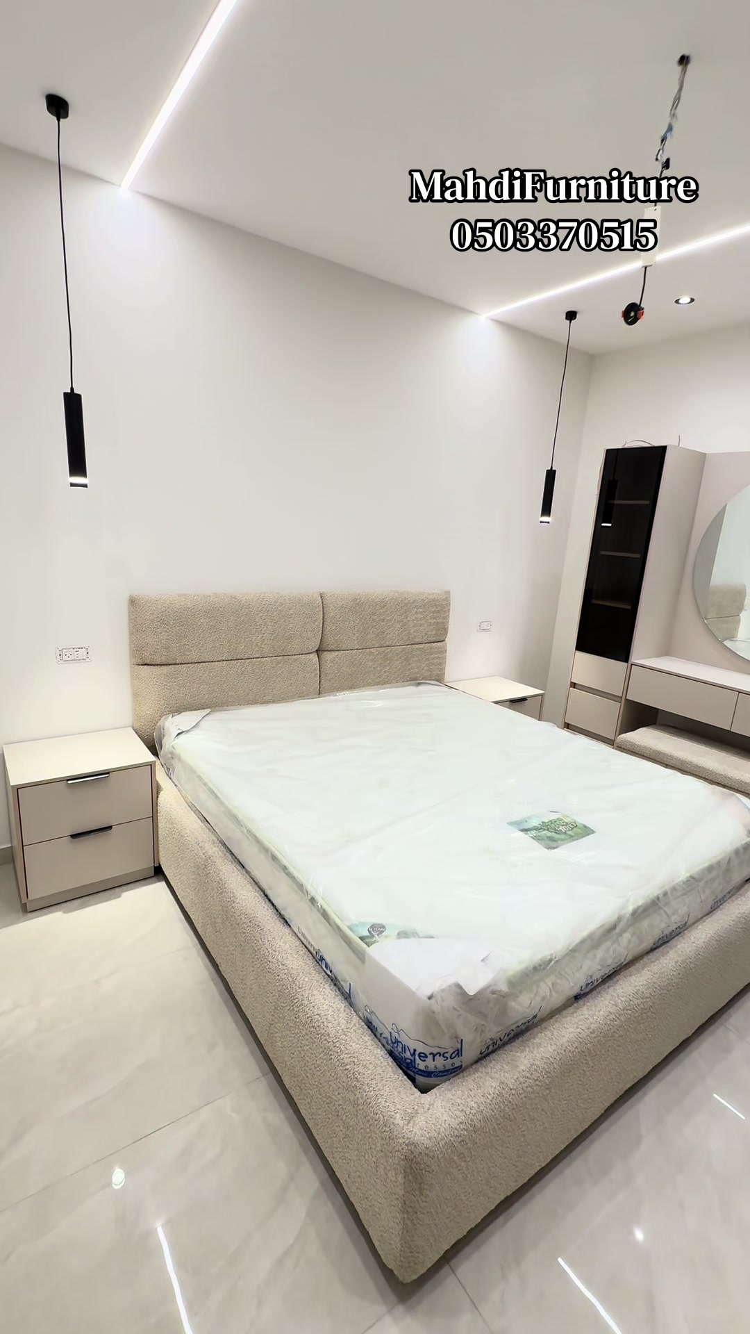 @MahdiFurniture-مفروشات المهدي