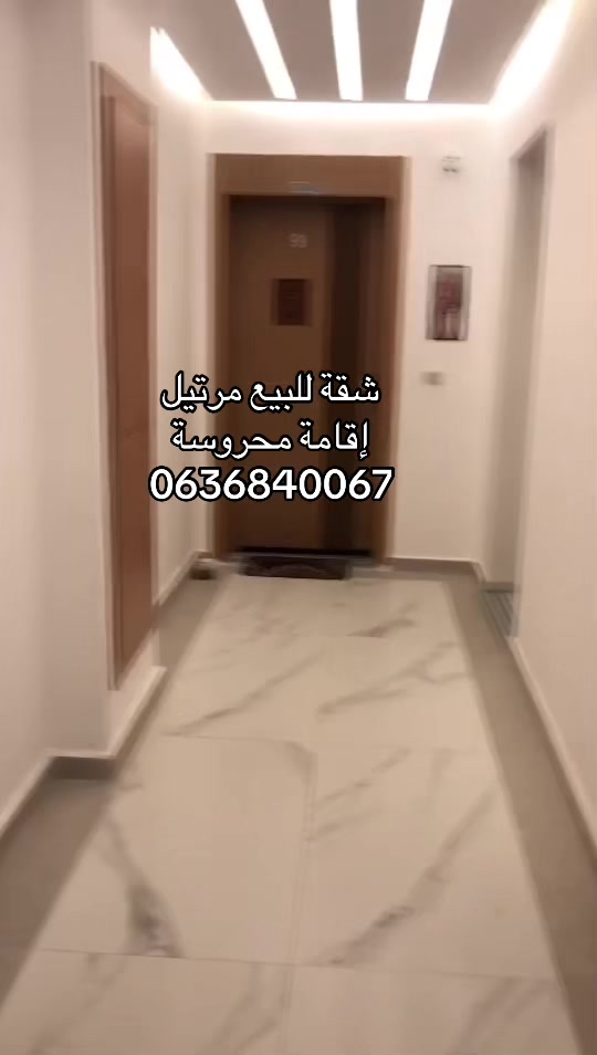 @مرتيل اونلاين للخدمات العقارية