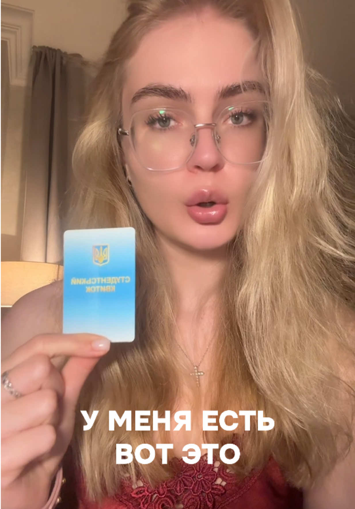 @⋆. 𐙚˚࿔ 𝐀𝐮𝐫𝐚 𝜗𝜚˚⋆⋆.