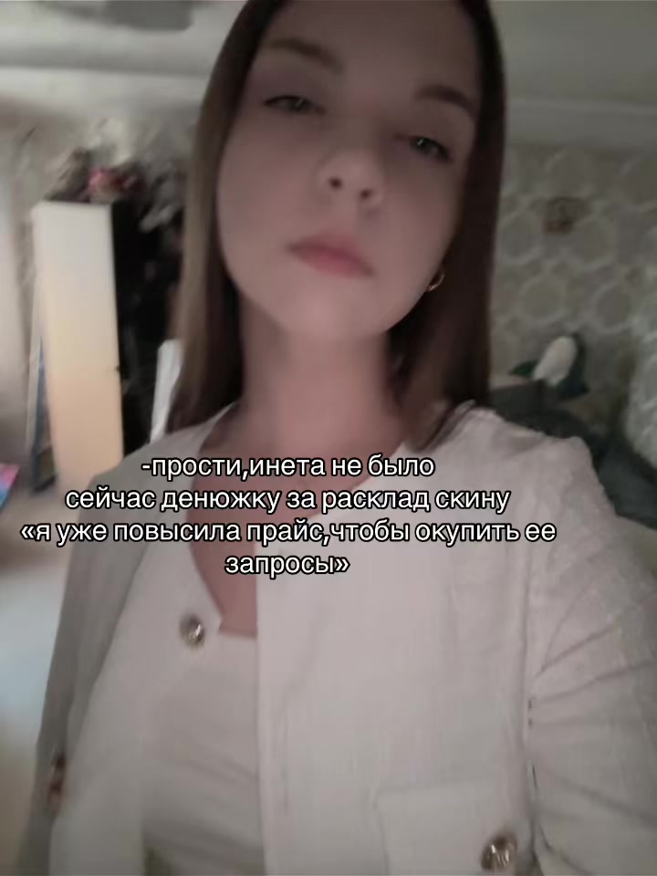 @ТГК:taroyannm
