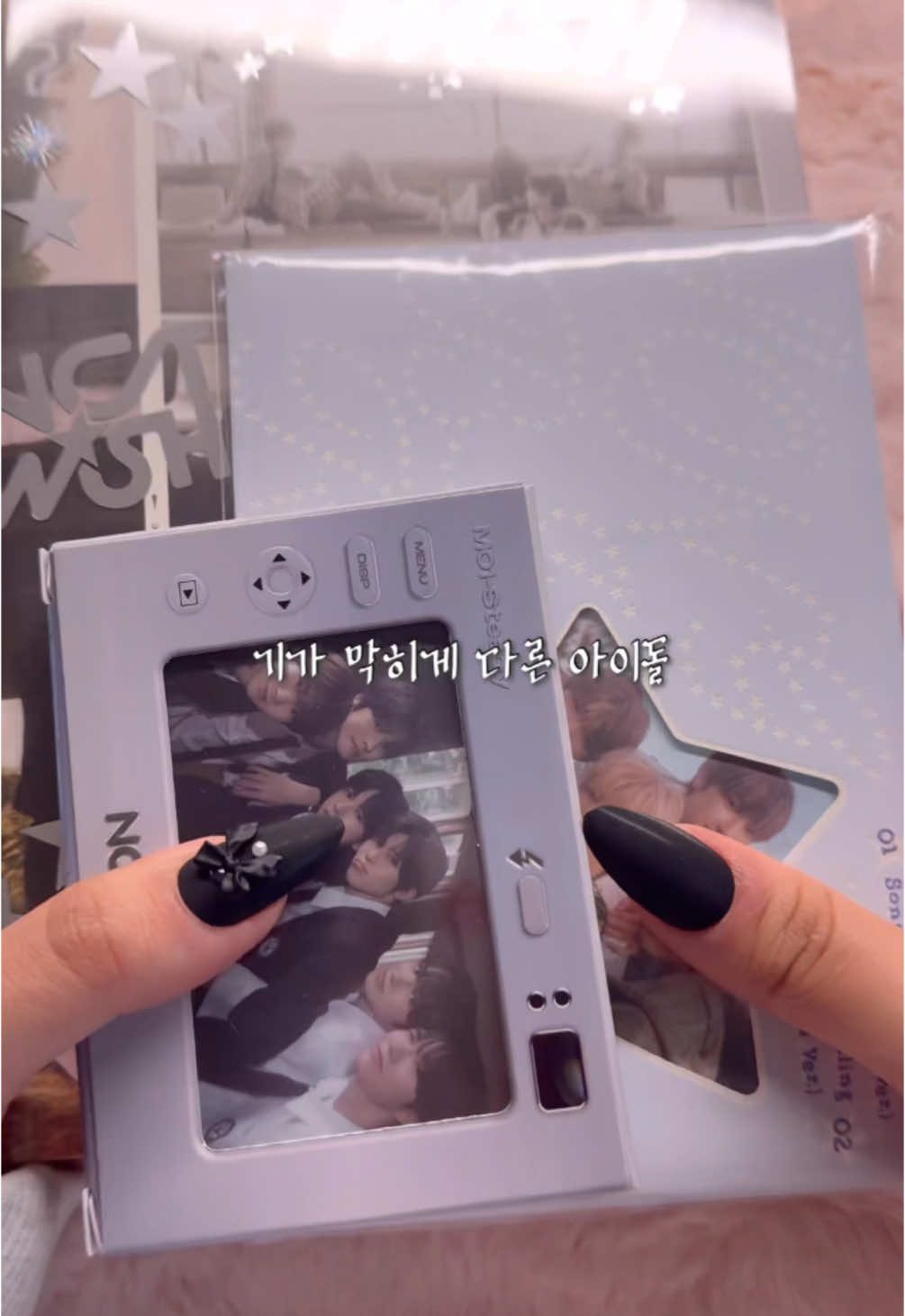 @건빵진제이지
