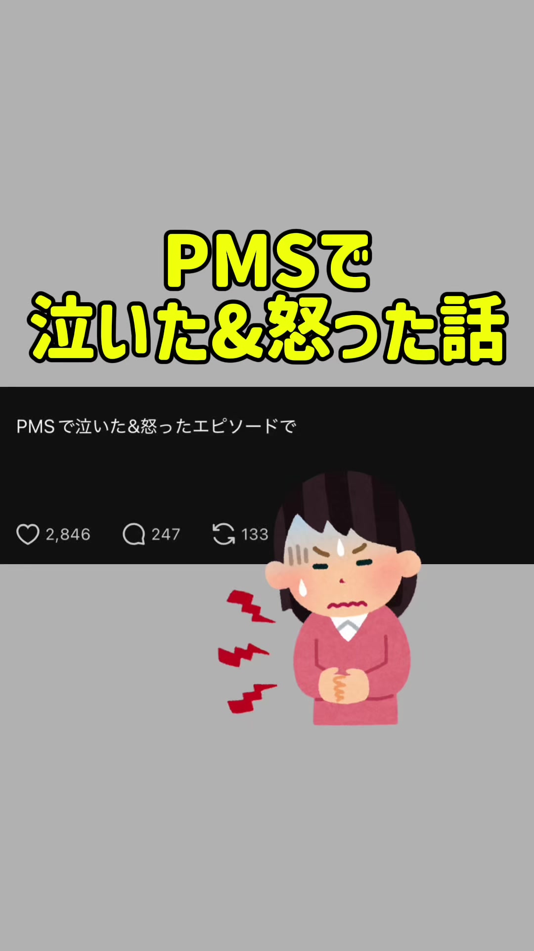 @考えるカンガルー。