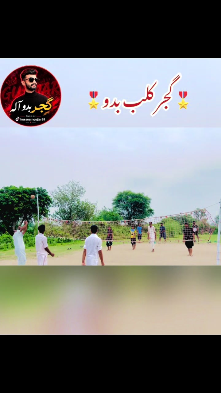@Ali_HUSSNAIN_GUJJAR 🎗️👑