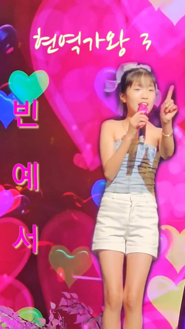 @유명숙 tv