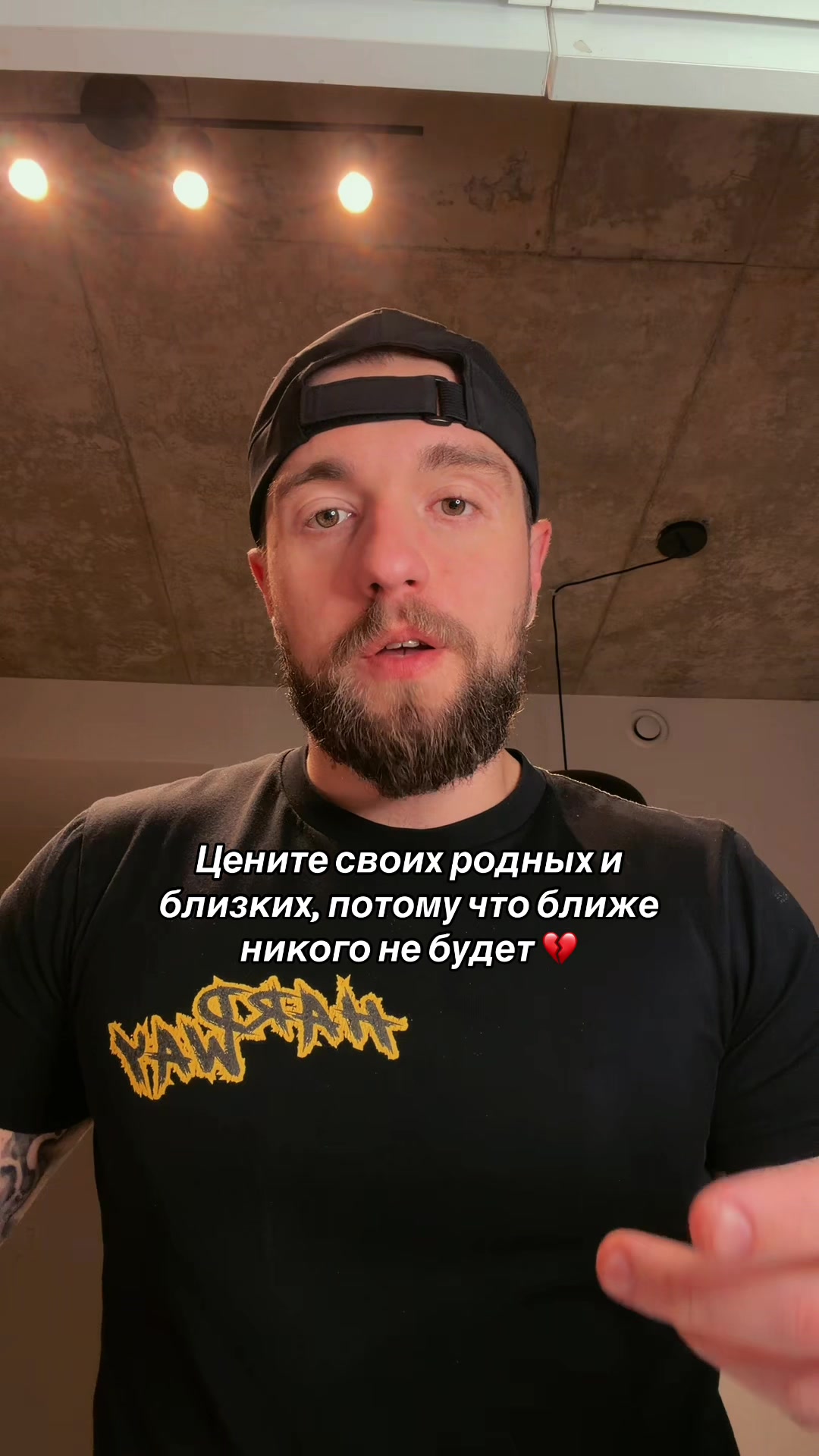 @🇺🇦HARDWAY88🇨🇦