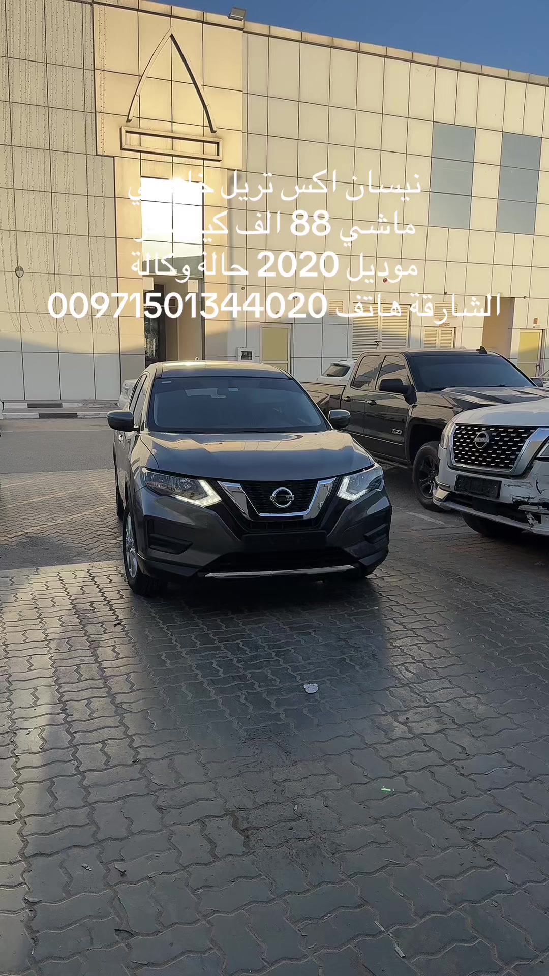 @العربة الذهبية للسيارات