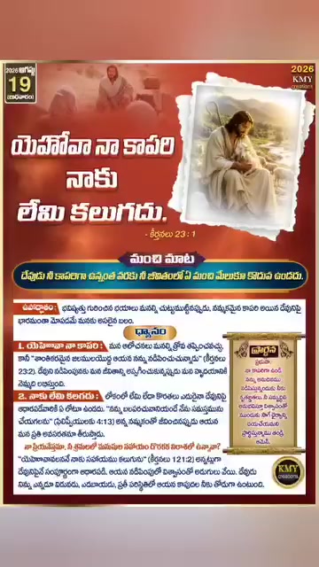 @Rohit45 2011