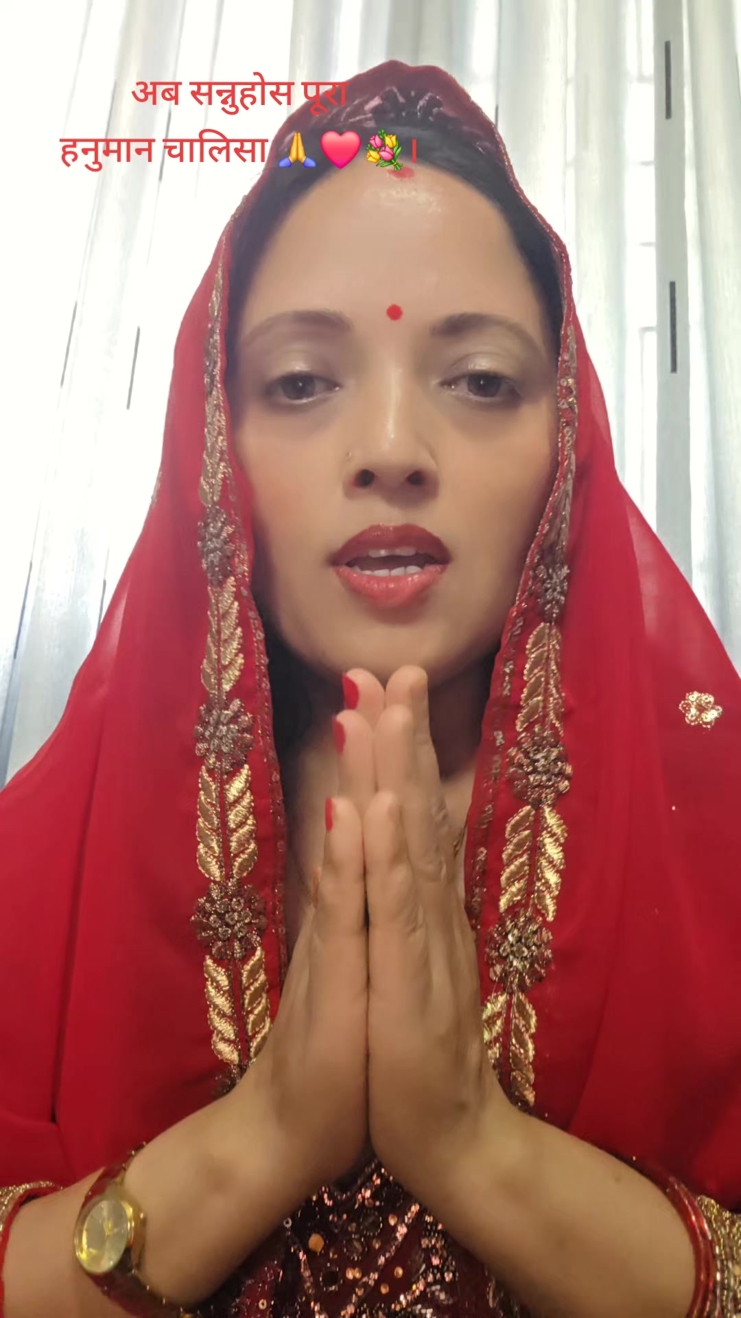@Shanti Luitel