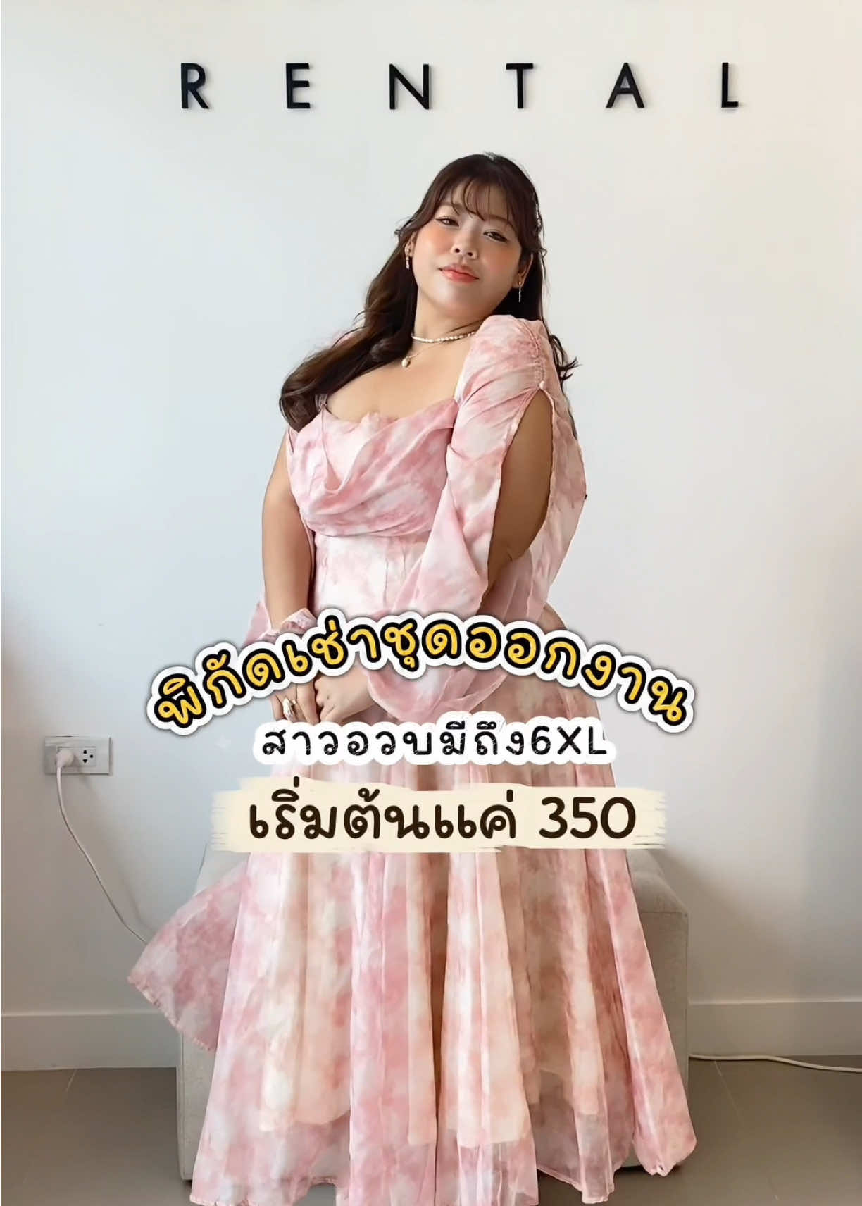 @Iamamm_ไอแอมแอ้ม💖