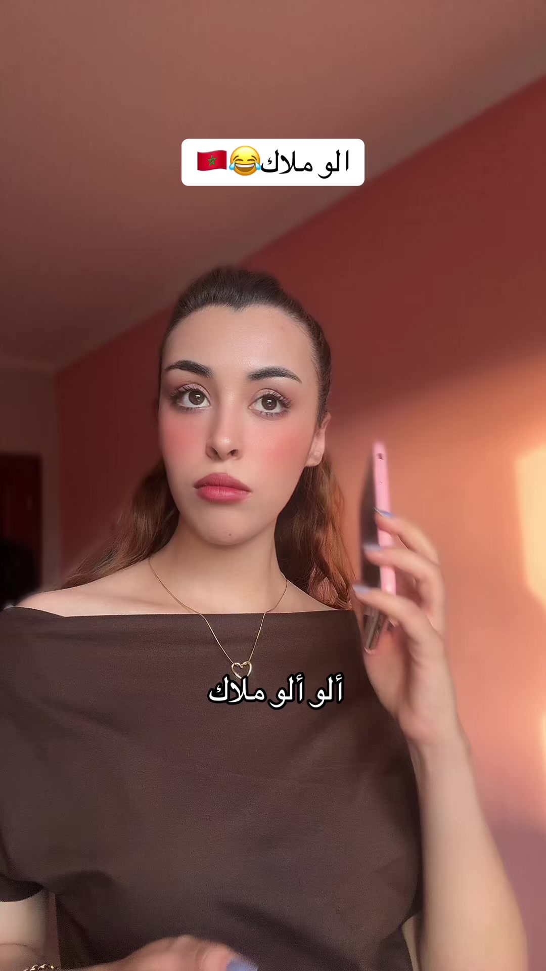@Wassima Nouri