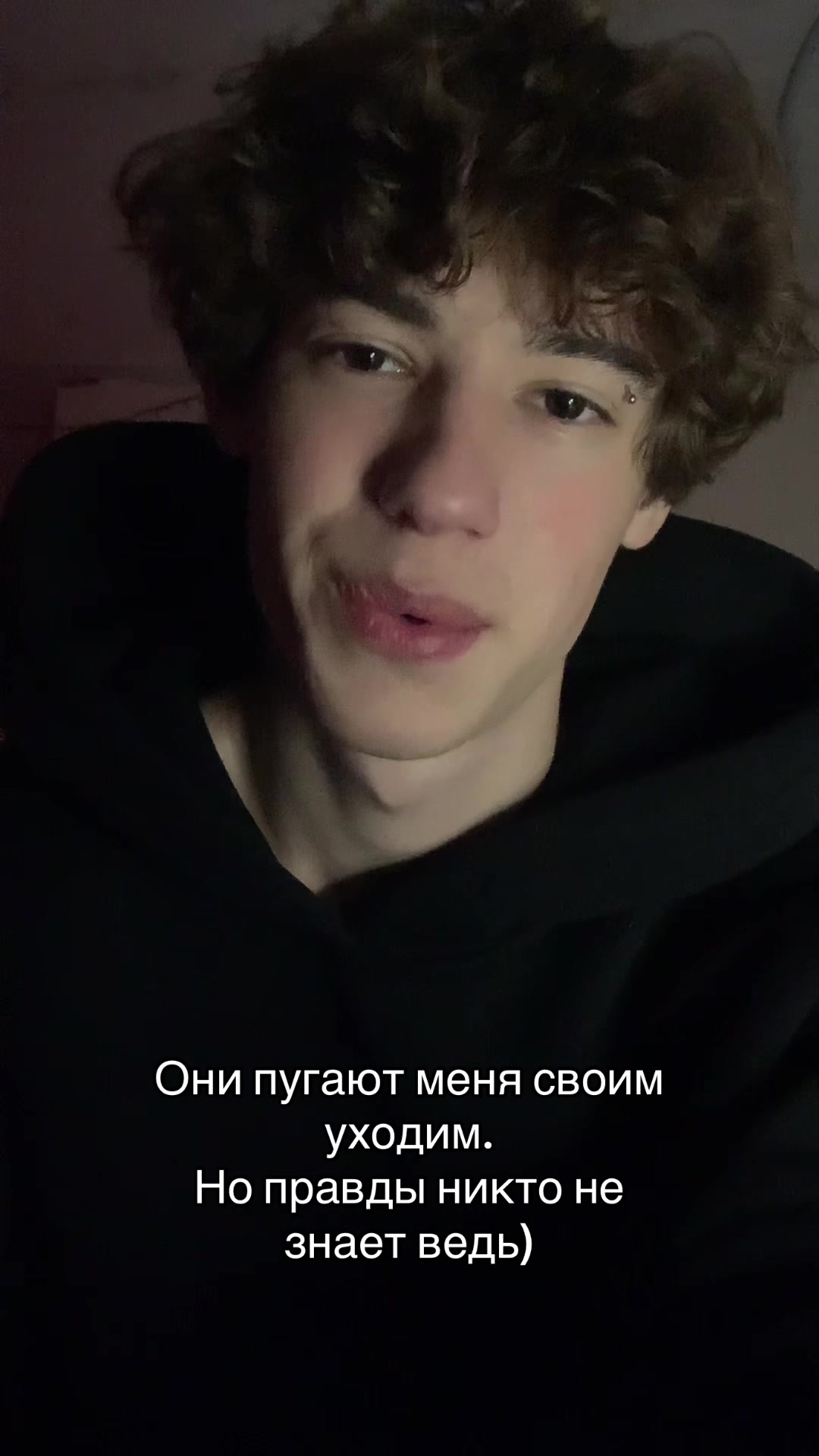 @Ros