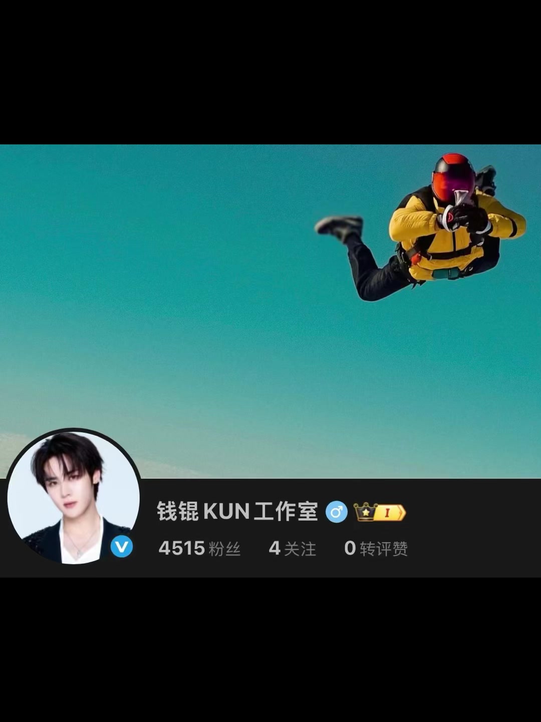 @Kun’s Kloud
