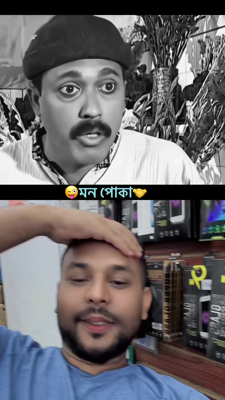 @🇺🇸RAJU🇧🇩🇺🇸🇺🇸USA