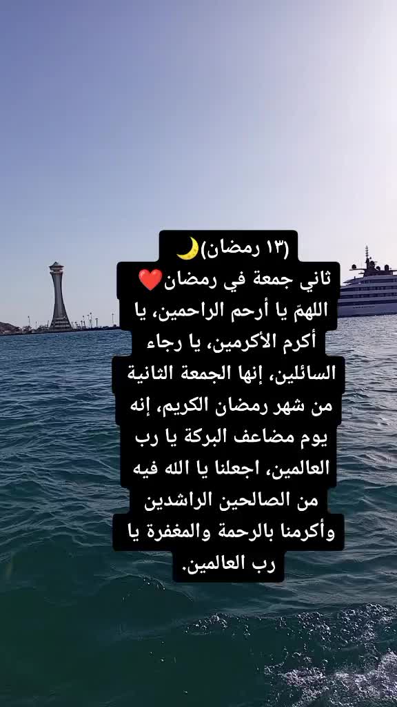 @Donia❤️