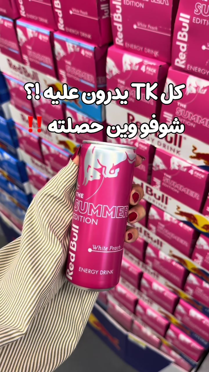 @Hajer Alotaibi