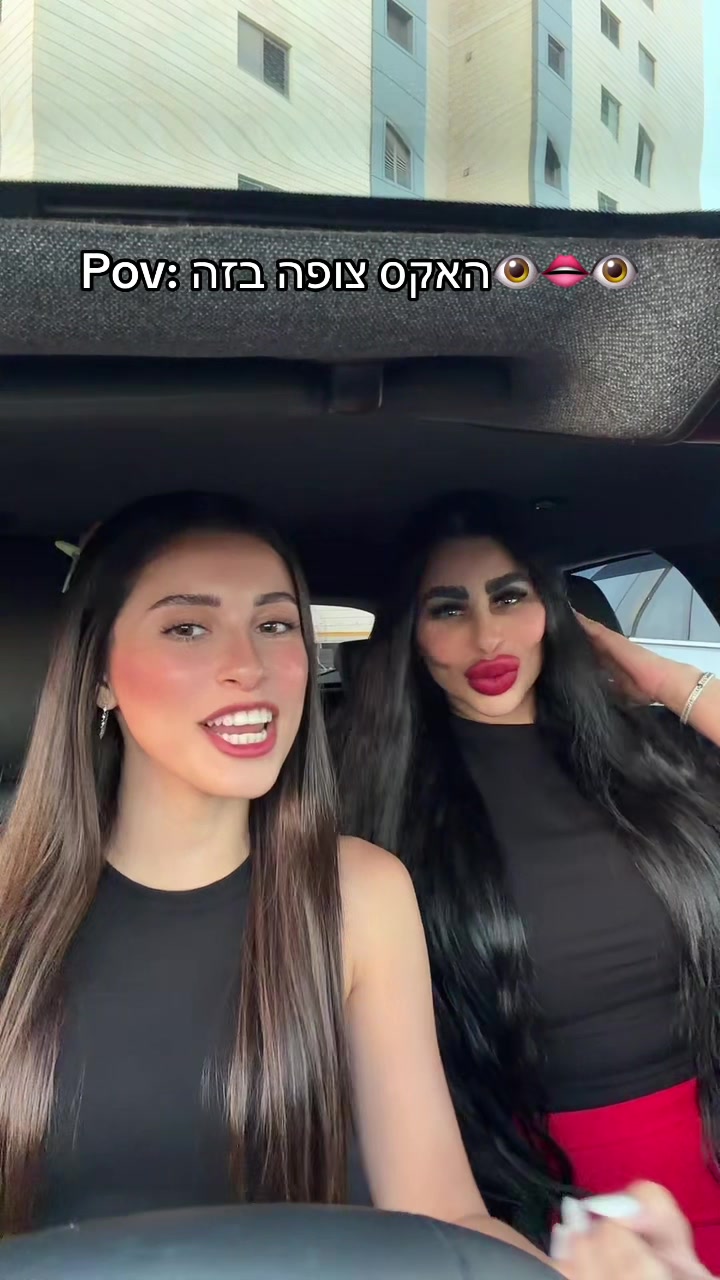 @Plastic mom & Orika