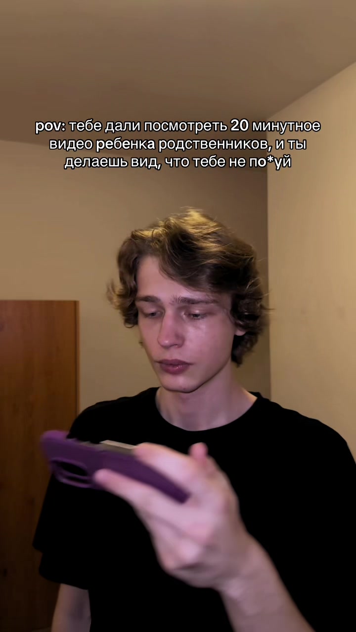 @MARK Neznamow
