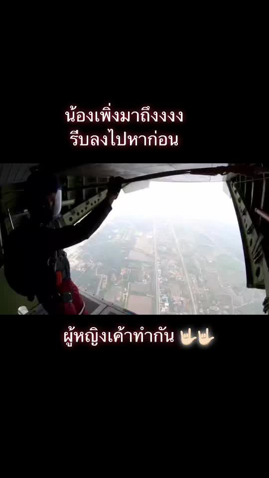 @Apichaya Najareon