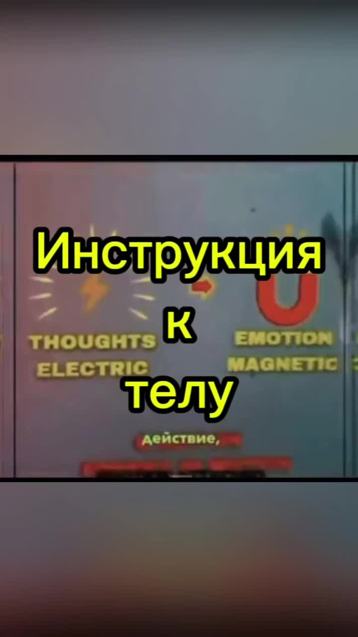 @Mind Heart Soul