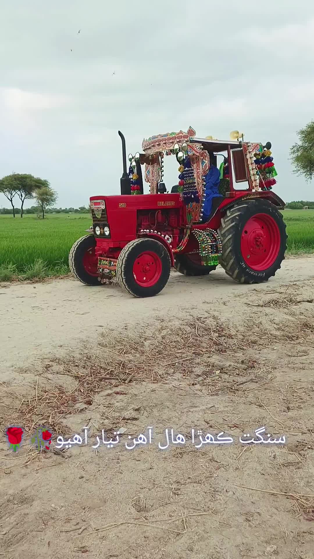@,-USTAD🥀اسماعيل 🥀SAHAB-,