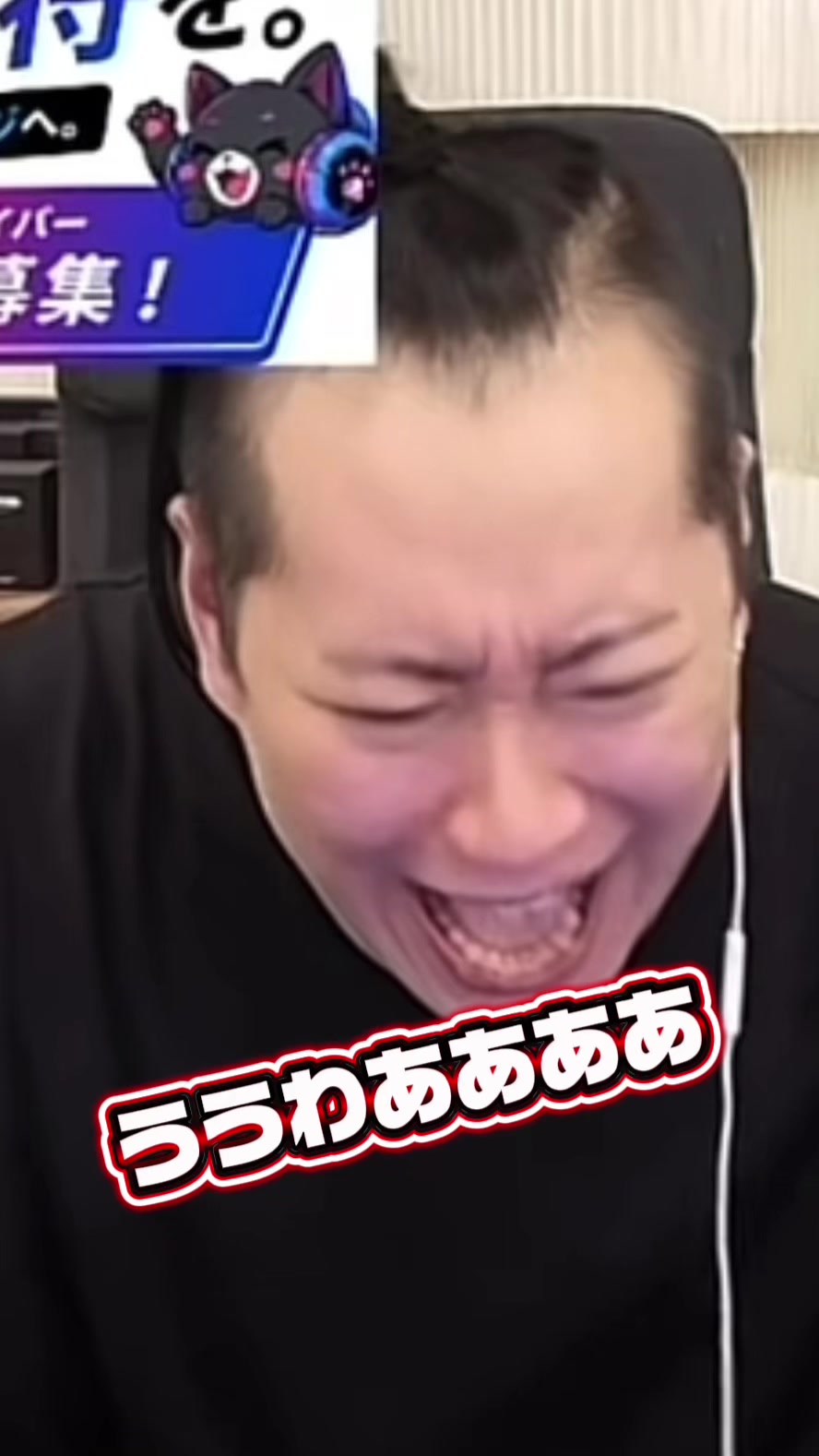 @かい