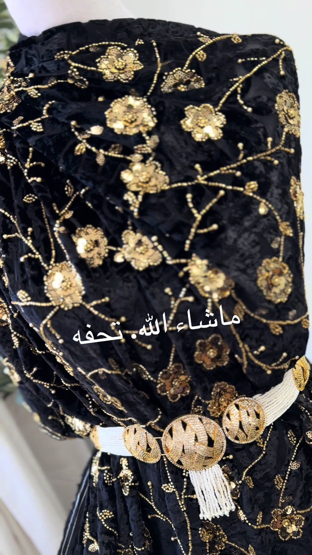 @araboutfitters