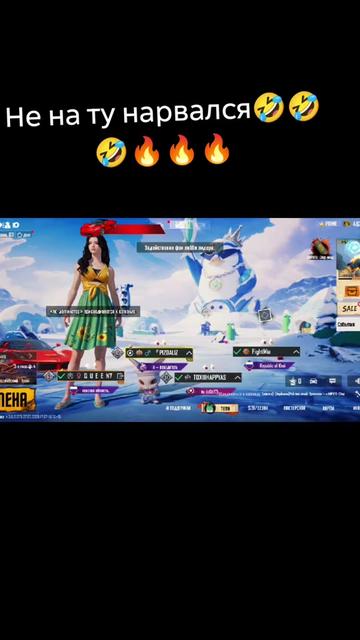 @Ягодка🪴🪴🪴(QUEEN 7)
