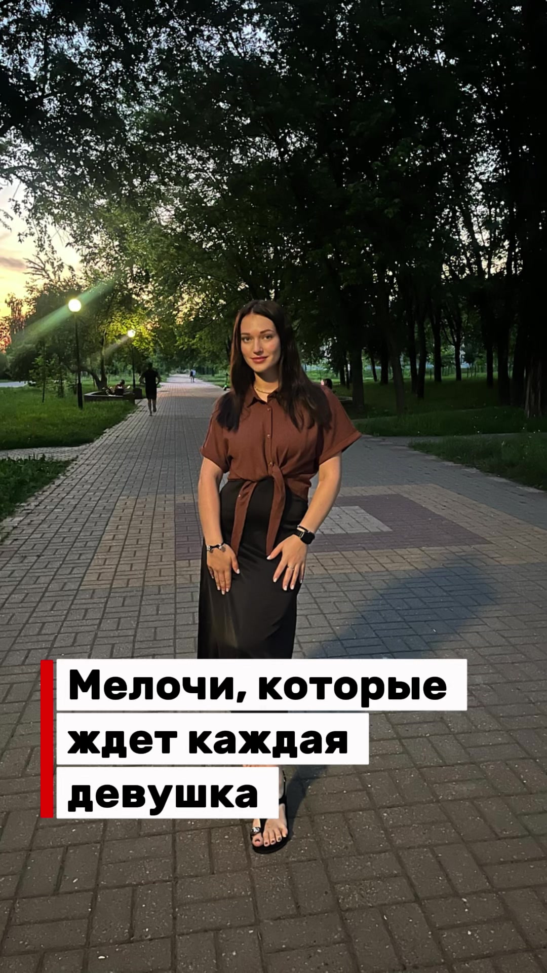 @🎀Маруся(из)Беларуси😎