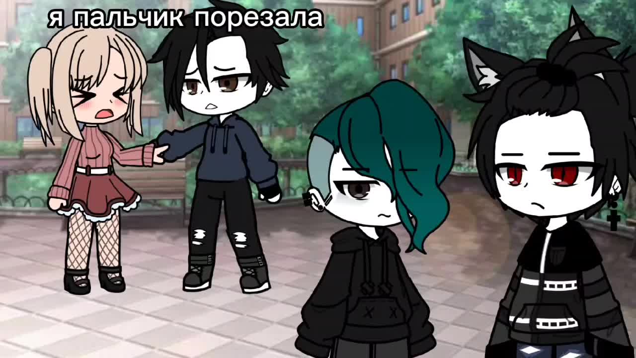 @gachakatya