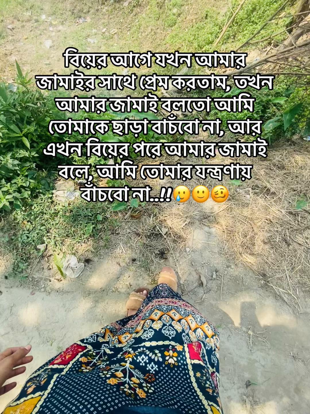 @FaiZa - -🦋👀