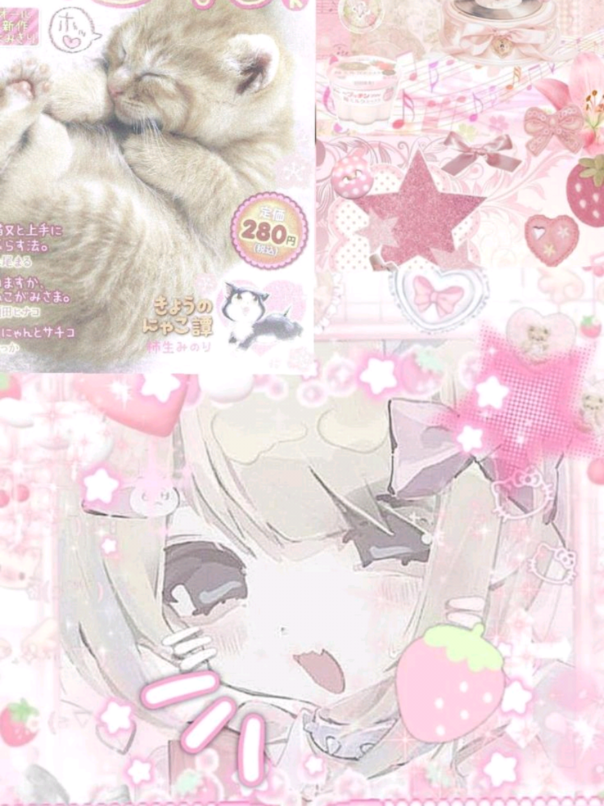 @✮𝒽 ₊˚ SEEING IVE & AESPA
