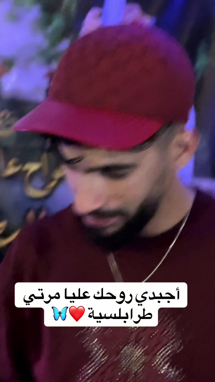 @chebMichousghir🎙️