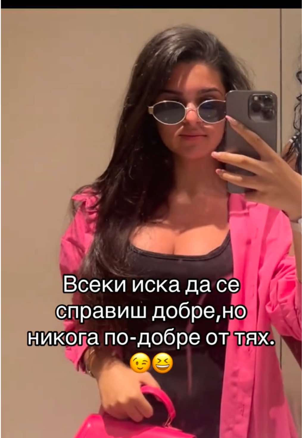 @Suzi Hristova