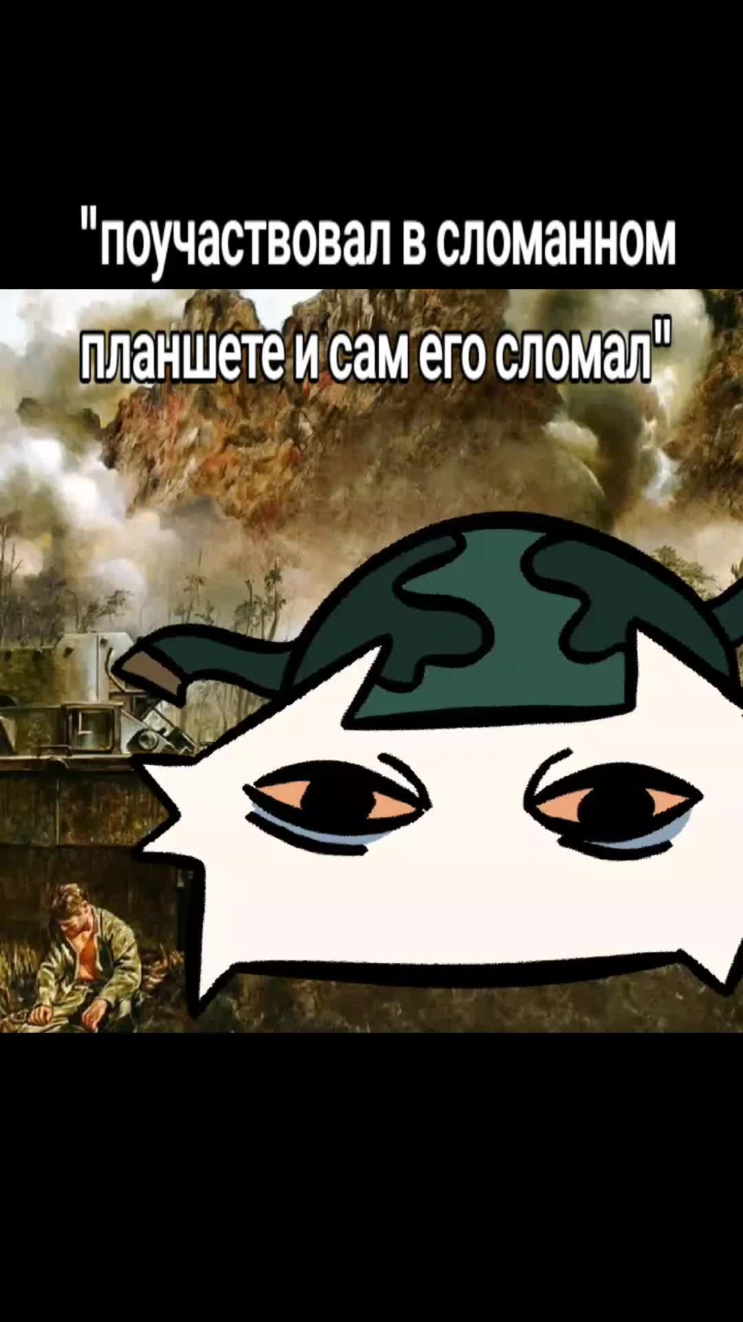 @Dora