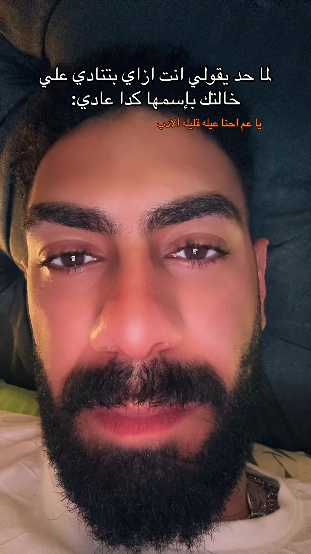 @BOTSHA🥷🏻