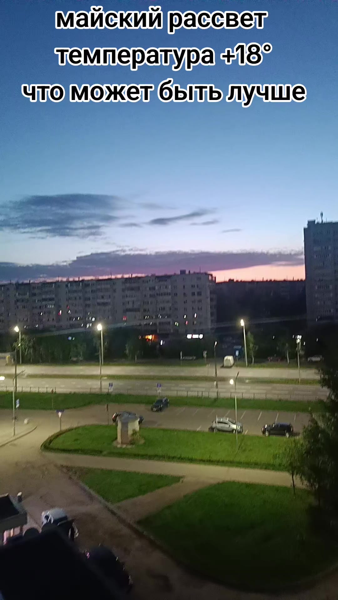 @Artem htf-ka&sup2;