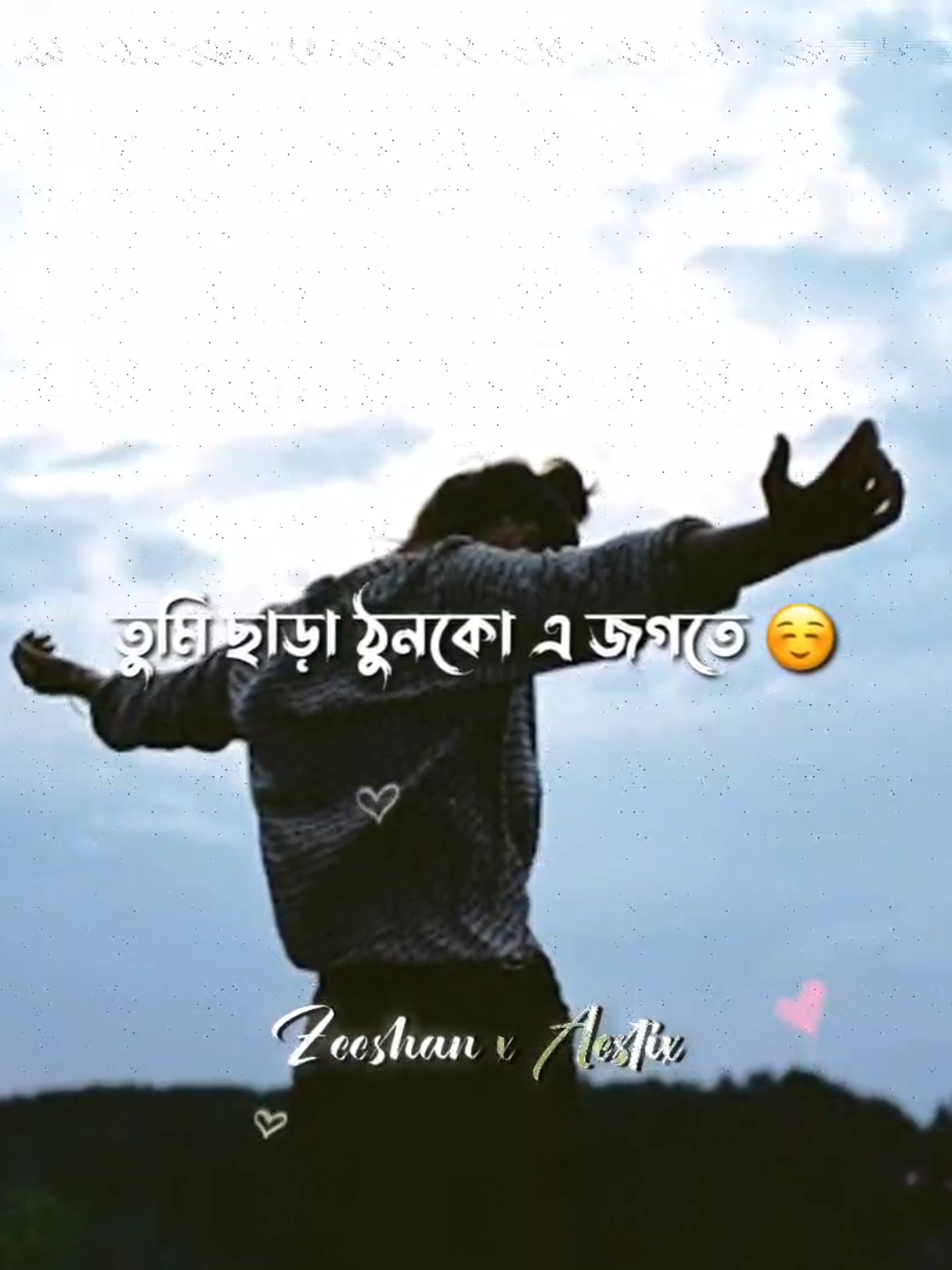 @Dx.Aminul