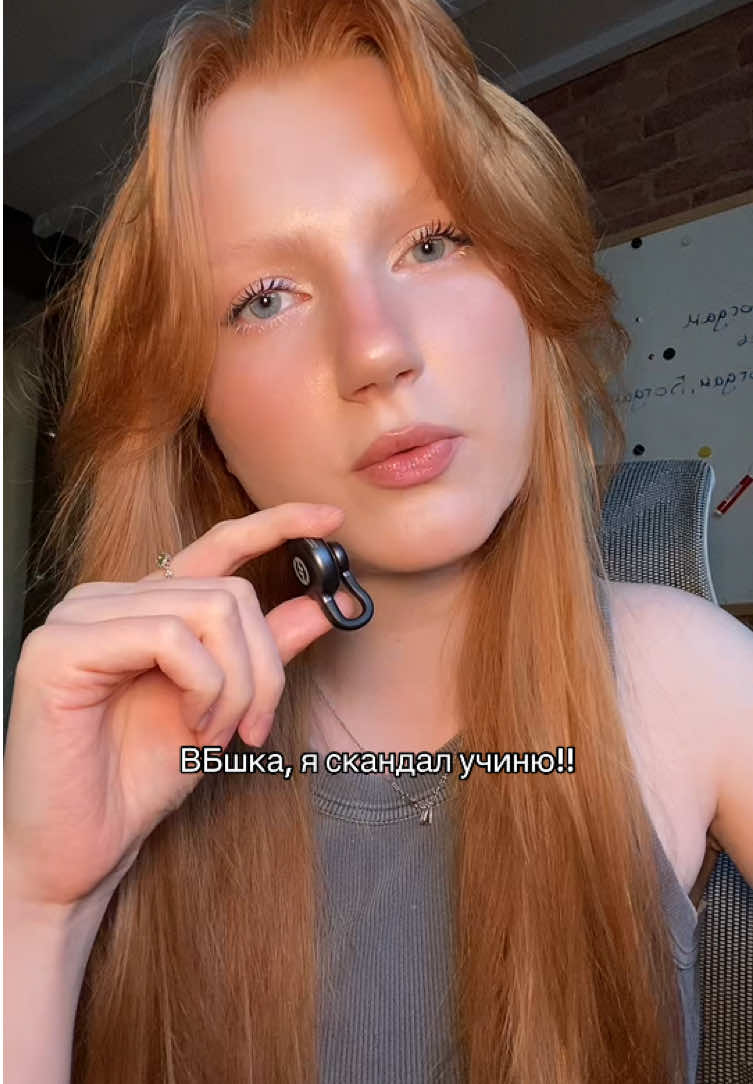 @Рыжий русист