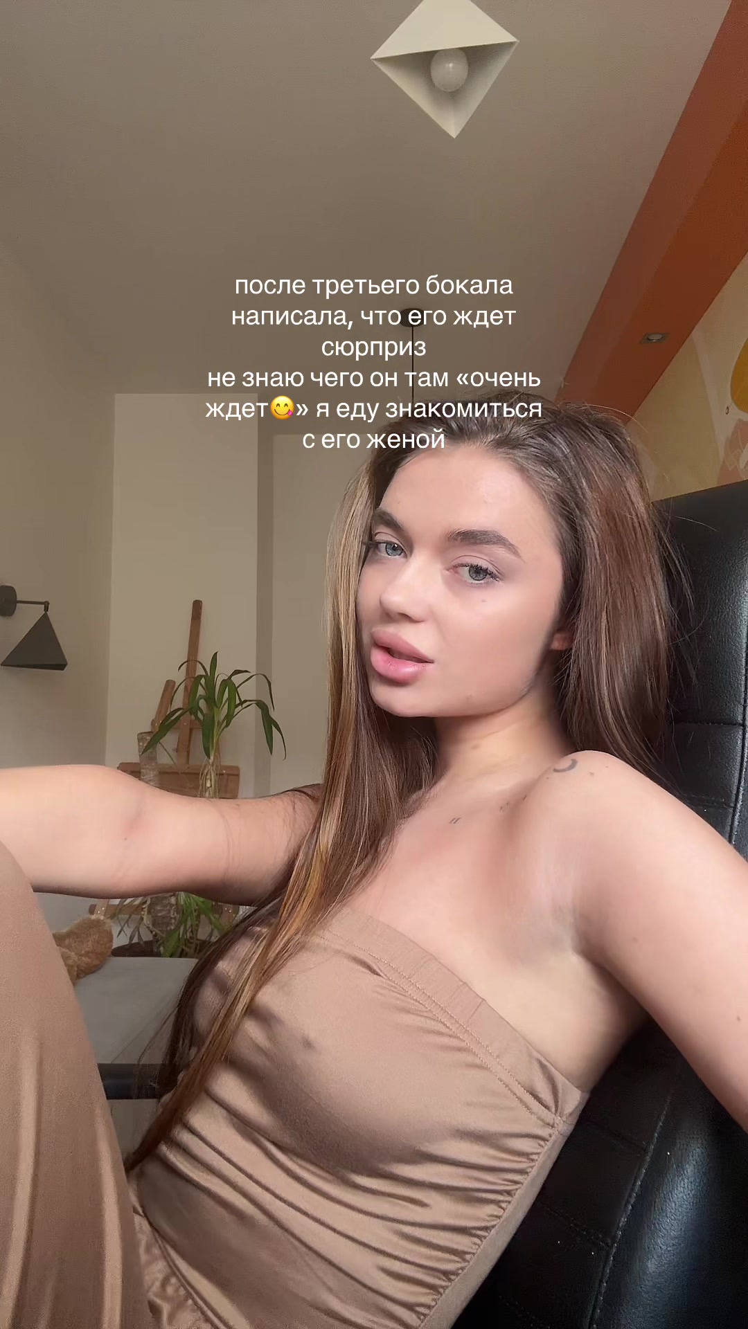 @riya