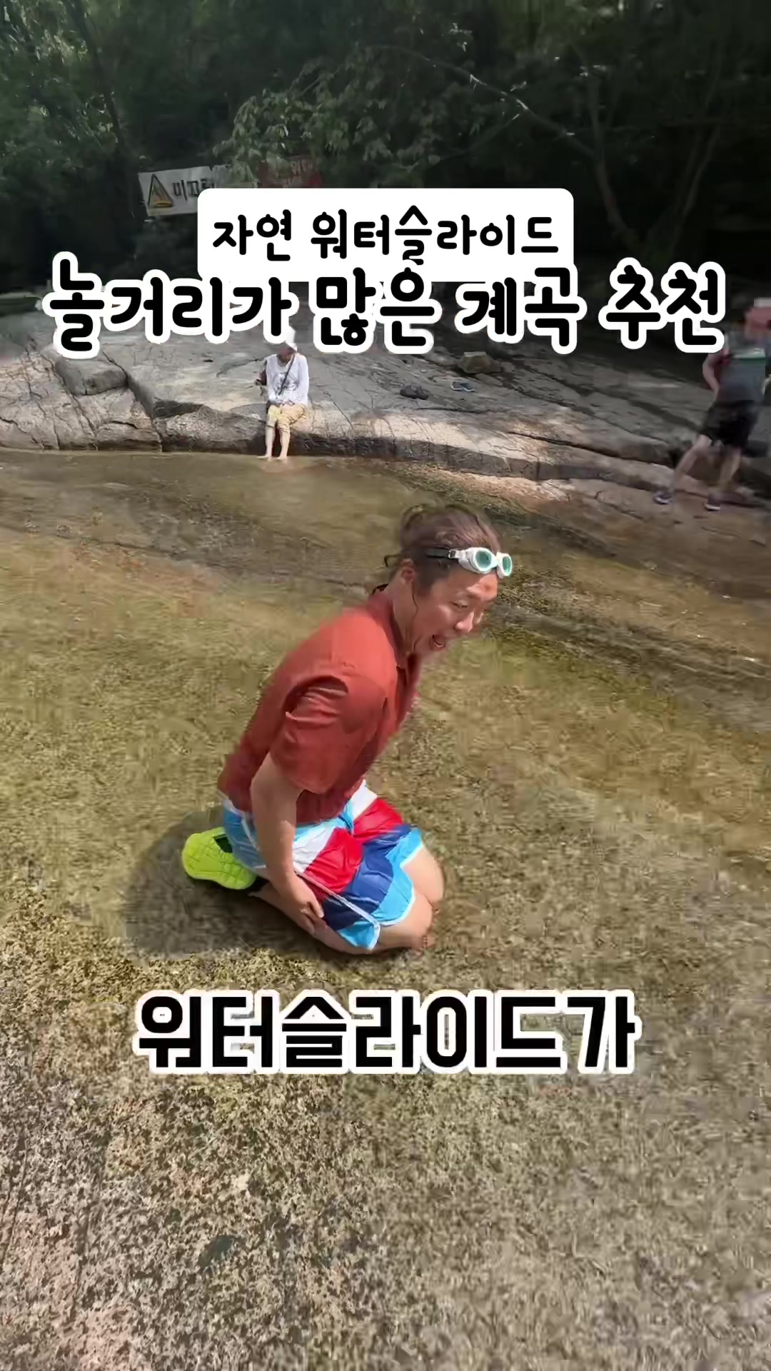 @남쓰