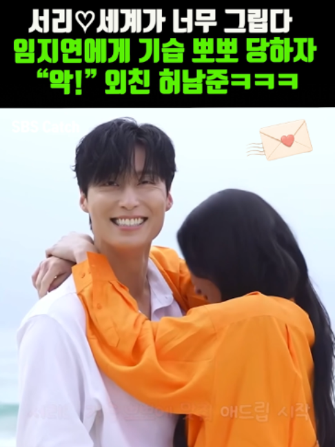 @K-스타 레터