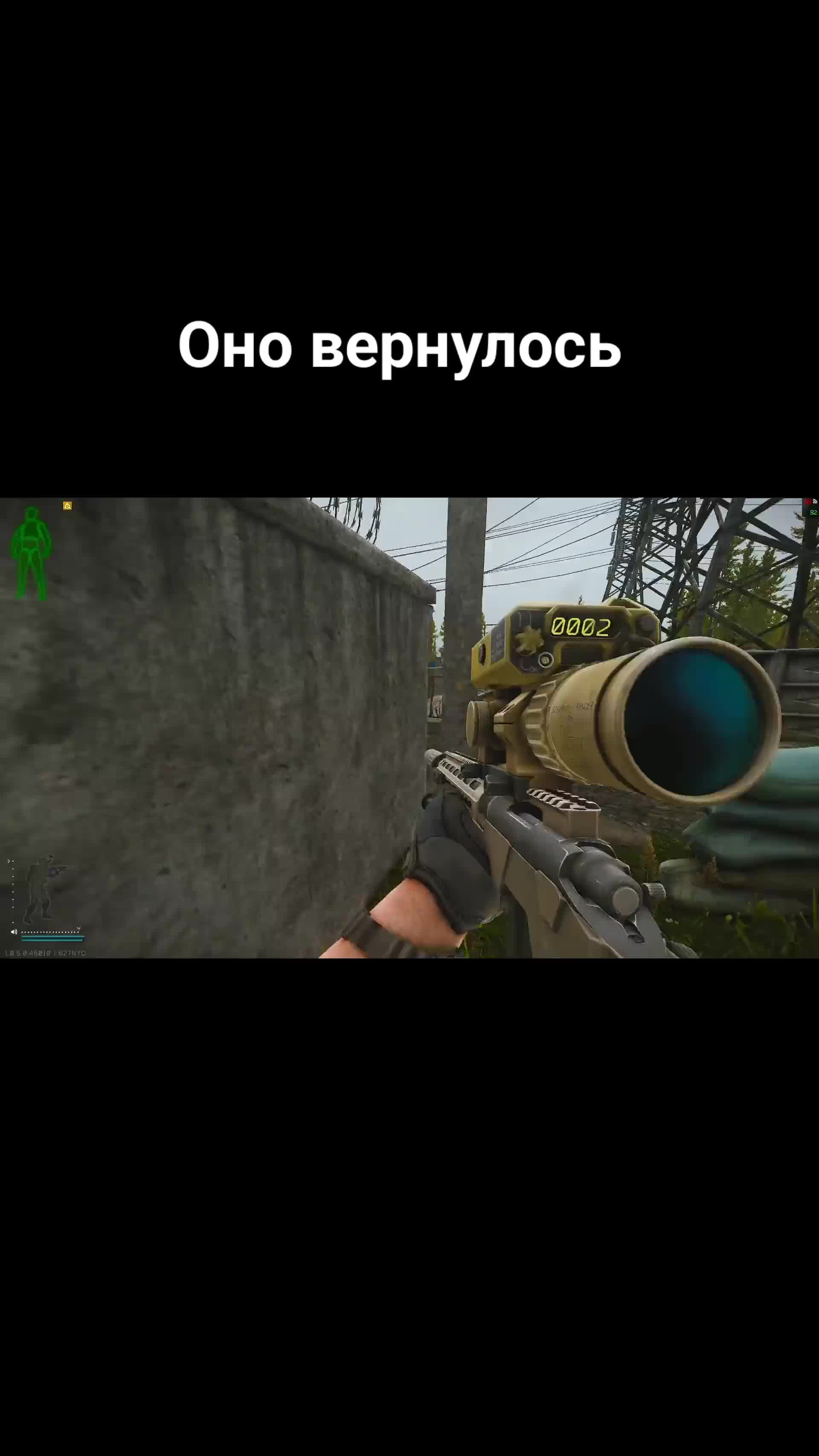 @Ярый