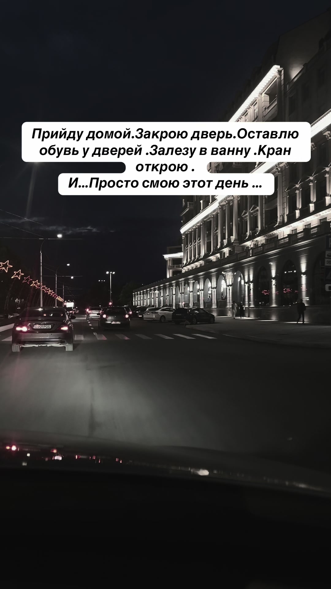 @03_Пашка_06