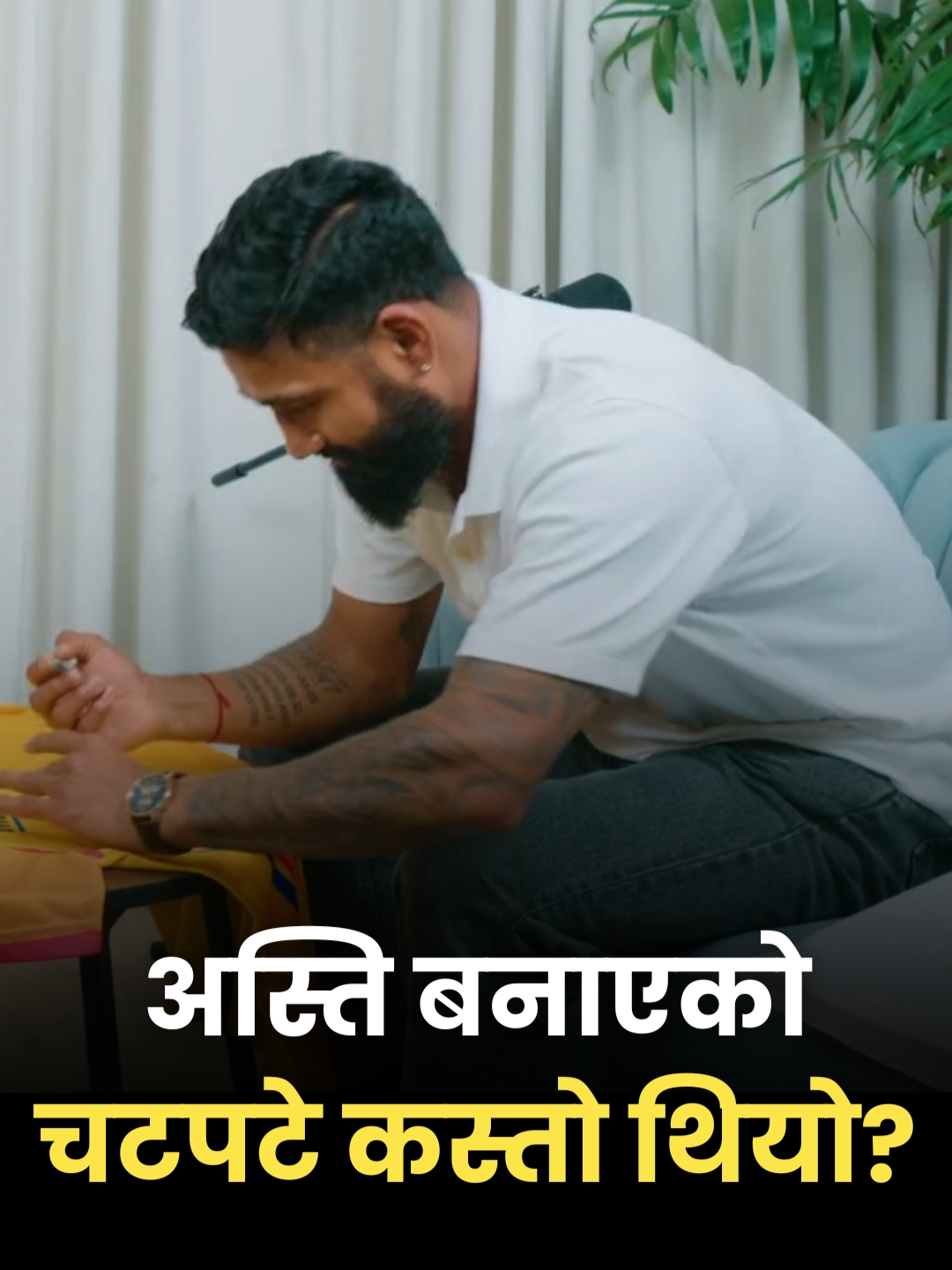 @Sudurpaschim Royals