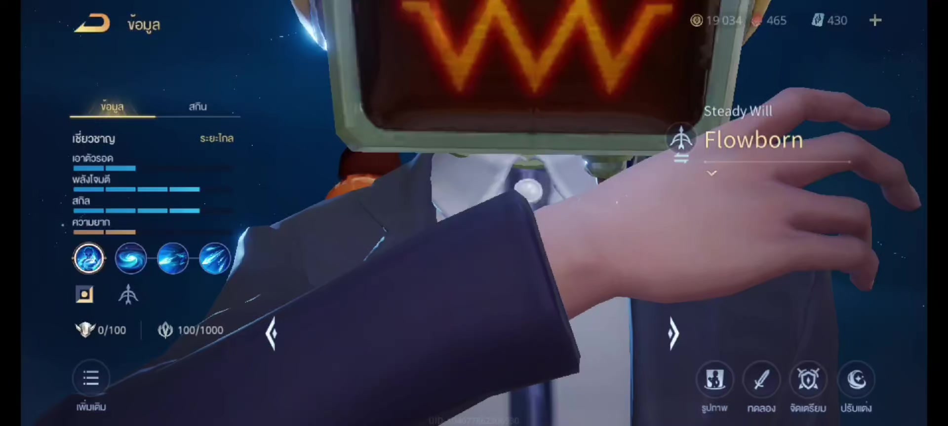 @JP