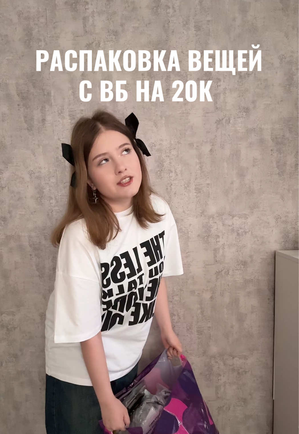 @ТГК: ЛИНУСЯ🐾