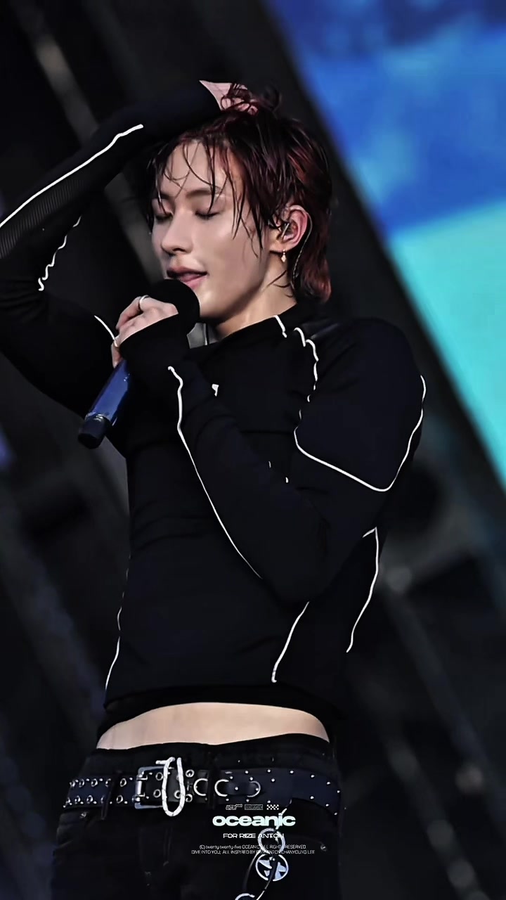 @wonbin smile
