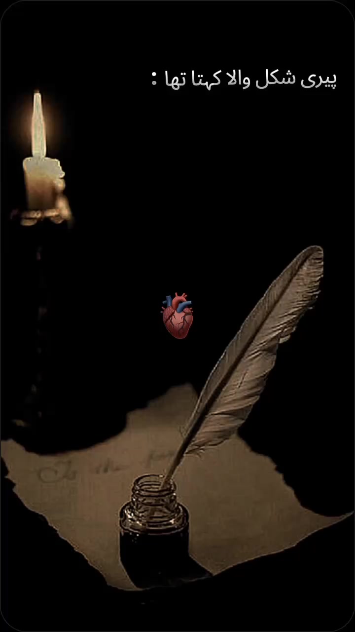 @𝘼𝙉𝘼𝙔𝘼 🥀🖤