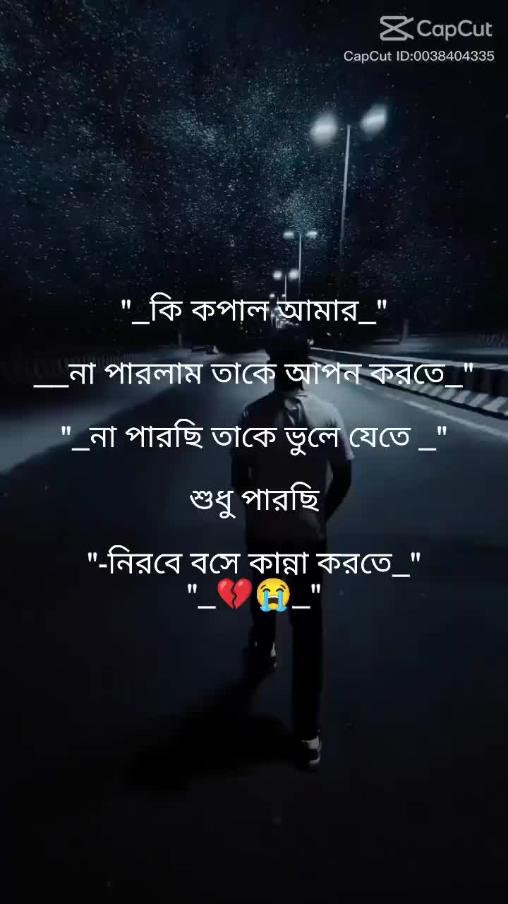 @Tahmina Queen